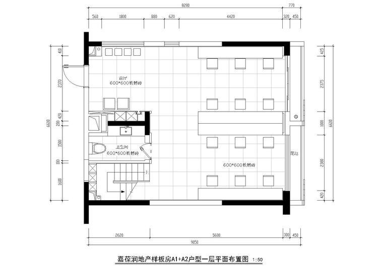 二室装修样板房资料下载-嘉葆润地产A1+A2样板房装饰工程设计施工图