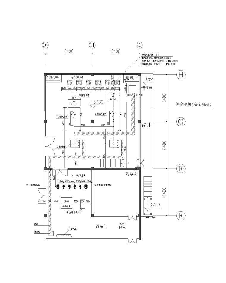 蒸汽锅炉房热力系统、事故通风设计施工图-锅炉房设备平面布置图