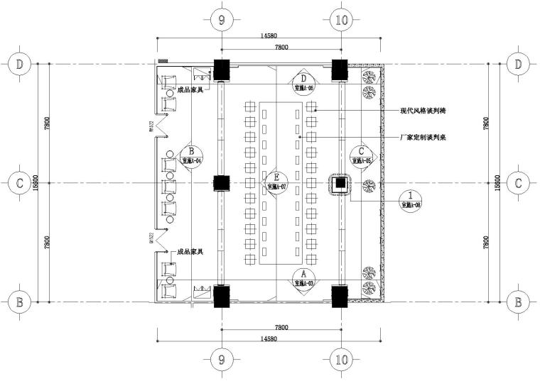 室内装饰装饰效果图资料下载-国光装饰-商务部谈判厅施工图+效果图