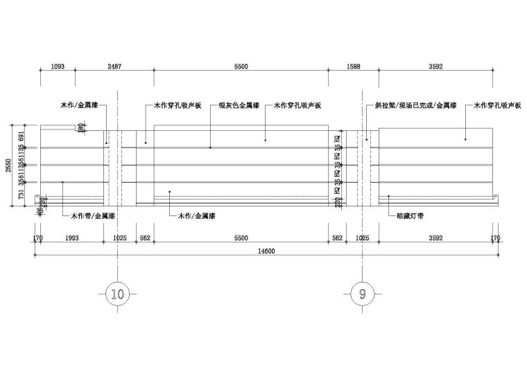 商务部谈判厅装饰设计项目施工图+实景拍摄-立面图