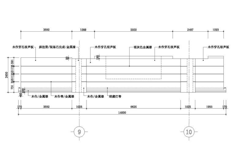 商务部谈判厅装饰设计项目施工图+实景拍摄-立面图4