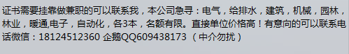 水业导航：新时代的国家标准《室外给水设计标准》-5M4YPA2{(9ORU0{6RFA9P92