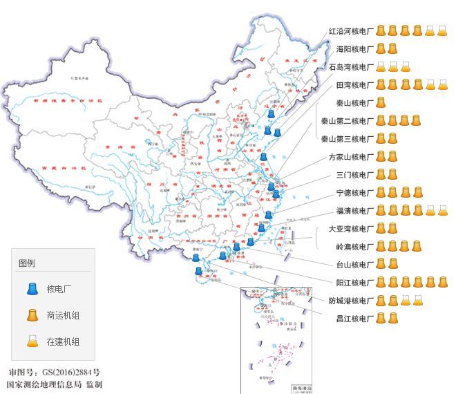 浅谈我国城市轨道交通建设资料下载-我国核电发展史及核电厂盘点