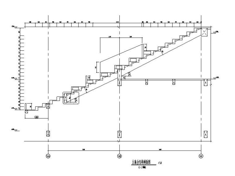 混凝土框架+钢支撑体育场建筑结构施工图-主席台结构剖面图