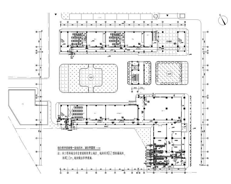 五层小学综合楼资料下载-第一实验小学综合楼、食堂、水泵房给排水图