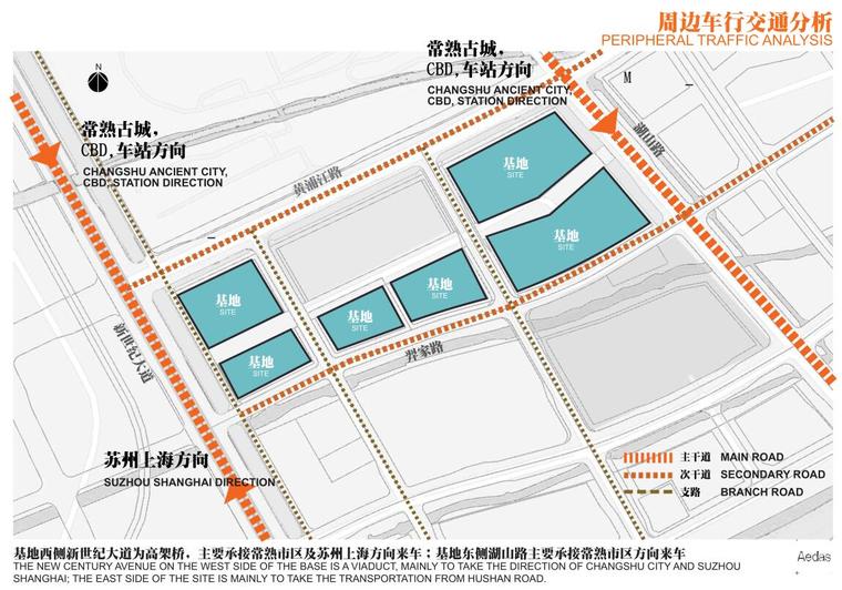 [江苏]大型综合酒店商业住宅办公建筑设计-交通分析