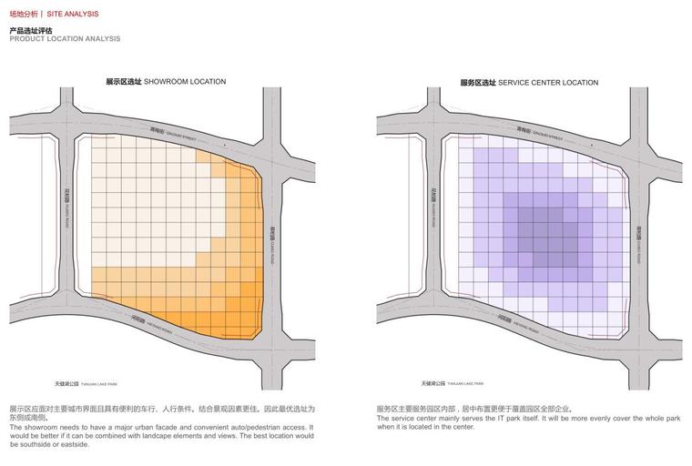 [河南]现代风格科技智慧园建筑设计-产品选址评估