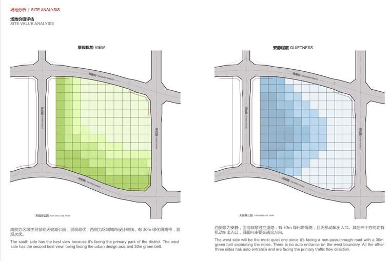 [河南]现代风格科技智慧园建筑设计-场地价值评估