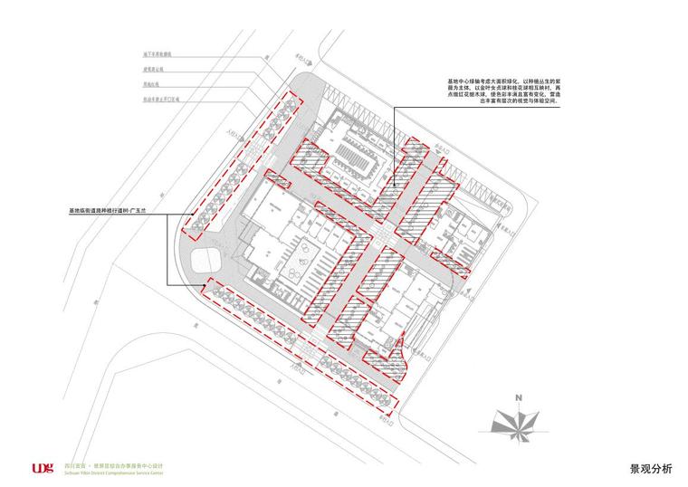 [四川]现代风格政务服务建筑方案设计-景观分析一