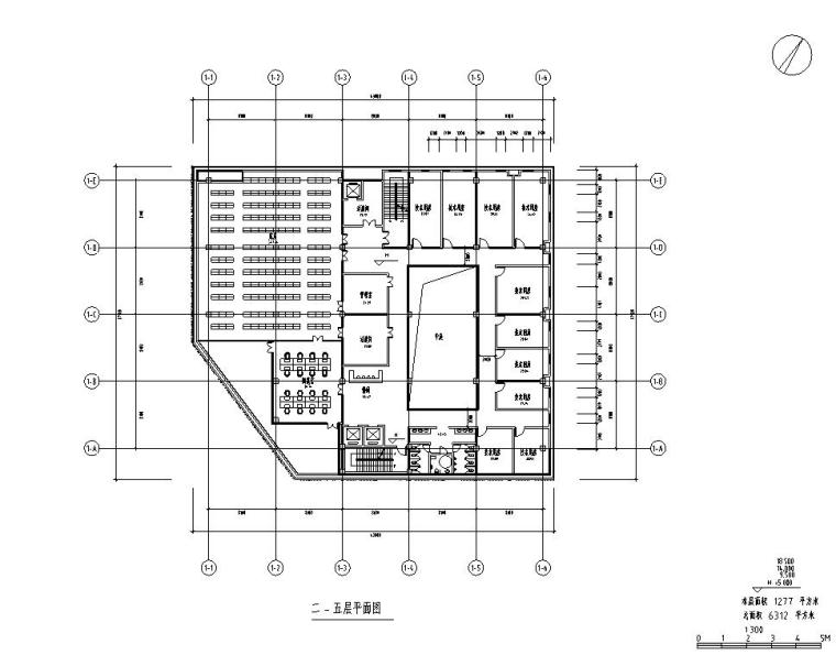 [四川]现代风格行政办公楼建筑施工图-二至五层平面图