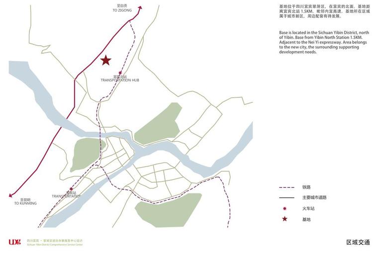 [四川]现代风格政务服务建筑方案设计-区域交通