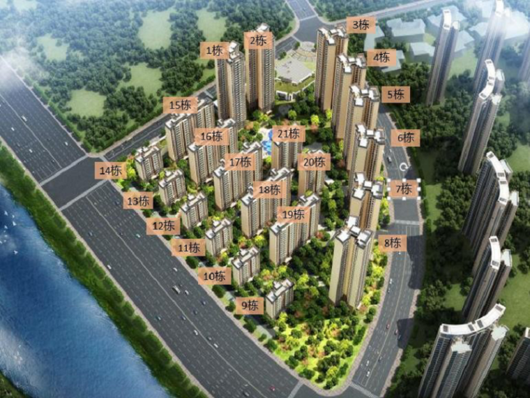 北京市装配式实施方案资料下载-[珠海]知名地产装配式建筑实施方案(2018年)