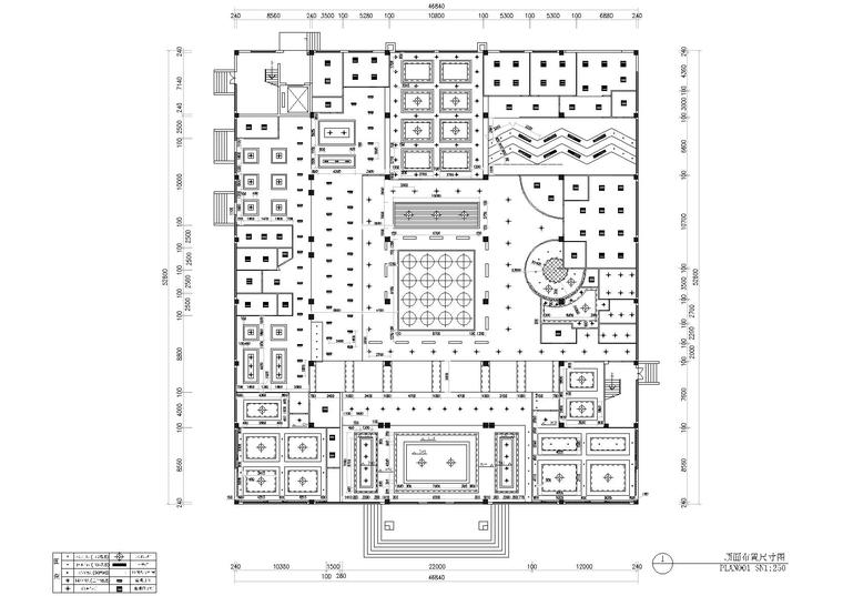 [浙江]方泰电器公司装饰设计施工图+效果图-天花尺寸图