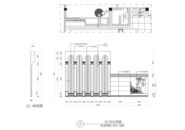 [浙江]方泰电器公司装饰设计施工图+效果图-立面图3