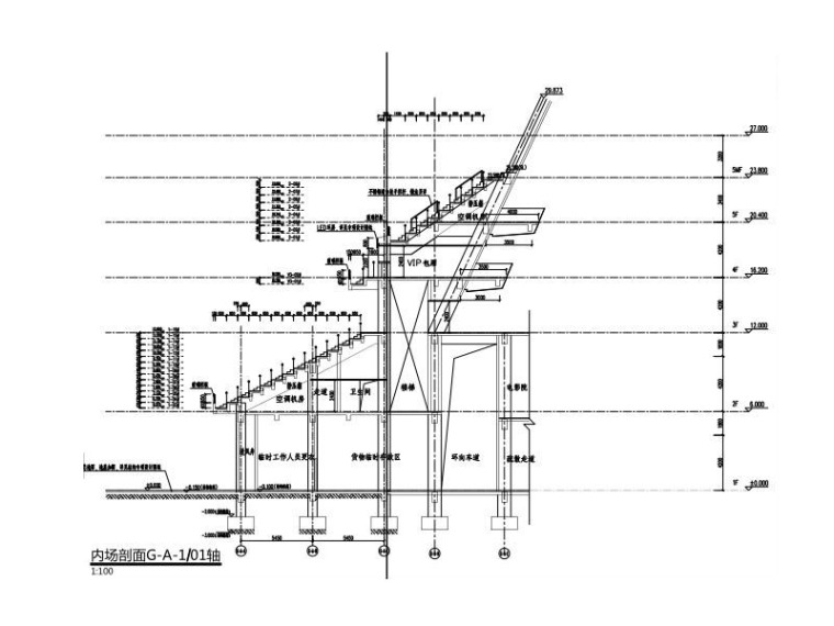 6层框架剪力墙结构体育馆建筑结构施工图-看台剖面详图
