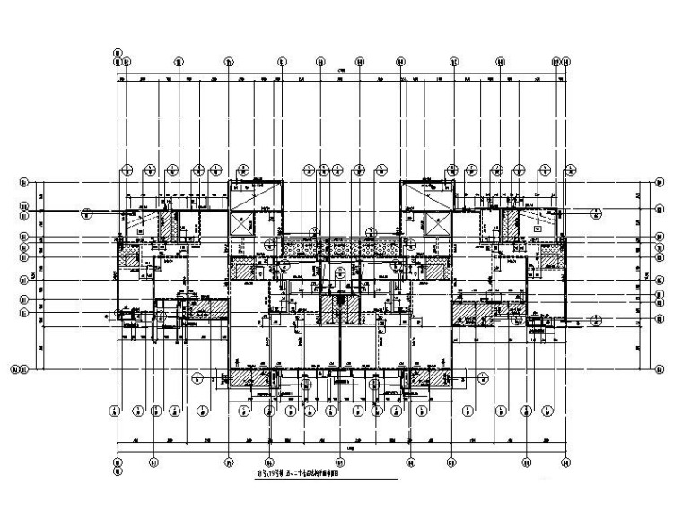 15层高层住宅施工图资料下载-18层/27层剪力墙高层住宅楼建筑结构施工图