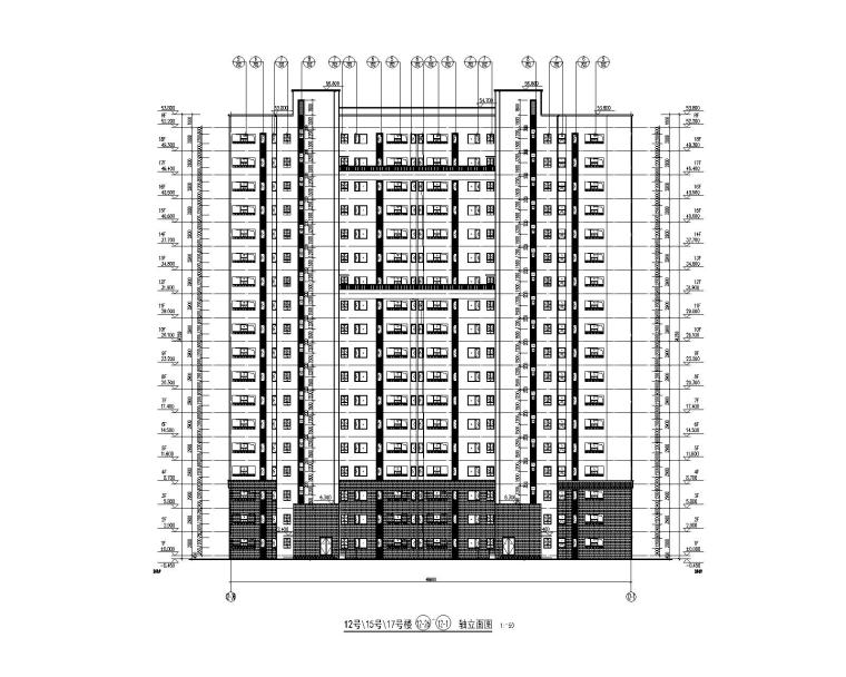 18层/27层剪力墙高层住宅楼建筑结构施工图-12#15#17#楼建筑立面图