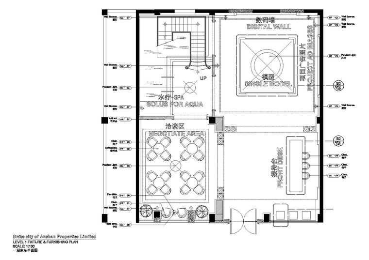 连云港会所装修资料下载-[杭州]云澜湾会所装饰施工图+效果图+水电