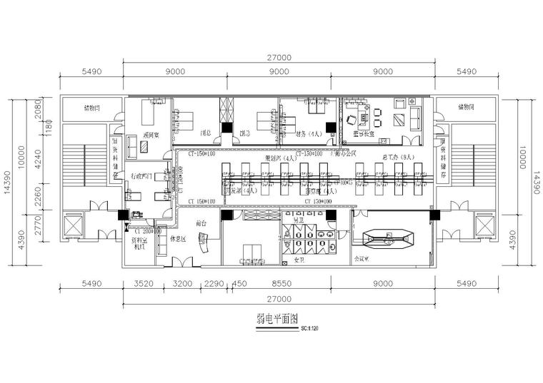 某房产公司办公室装饰工程施工图详图+目录-弱电图