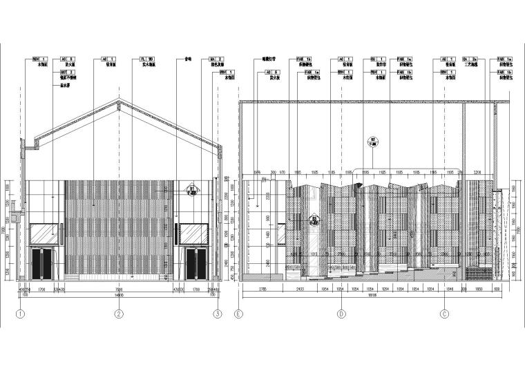 [江西]大院设计_永联村物业管理用房施工图-一层阶梯会议中心立面图