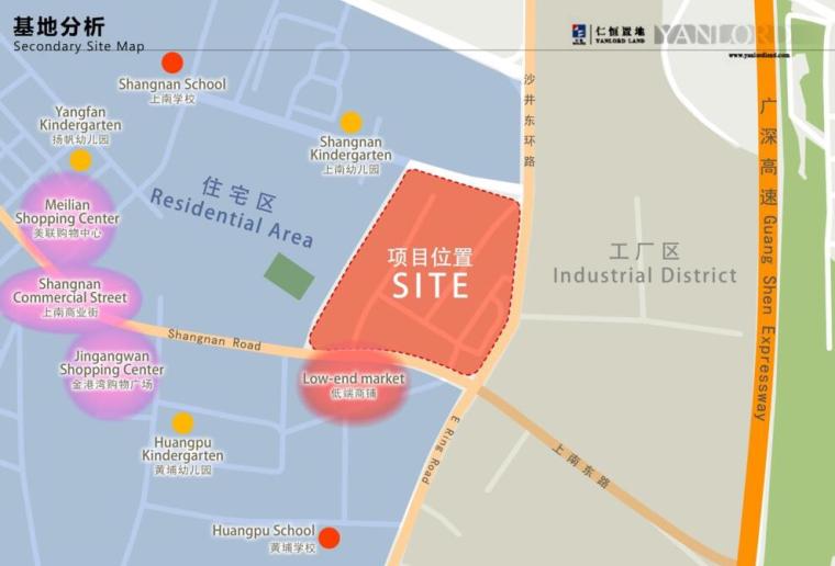 [广东]现代风格住宅建筑概念设计（PDF+52-基地分析