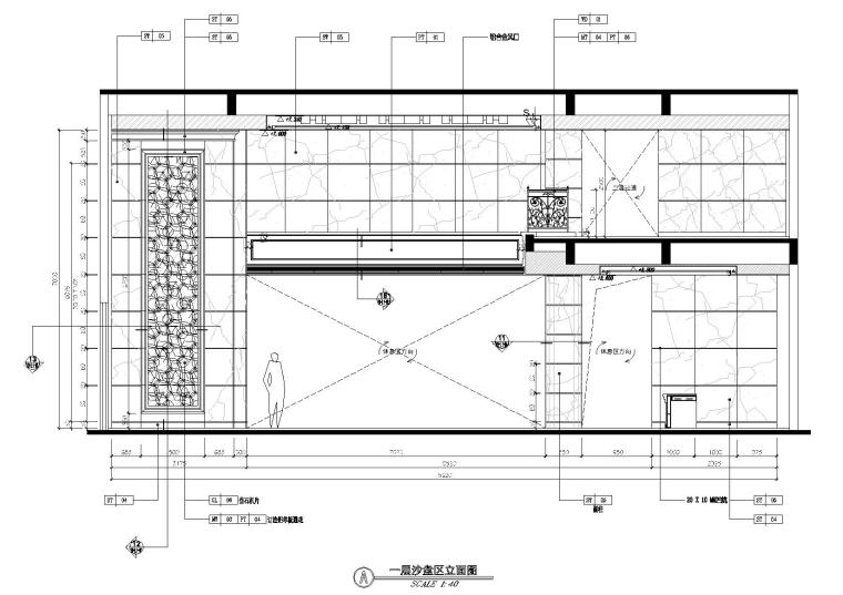 [江苏]南通华强城售楼处全套施工图+效果图-沙盘区立面图