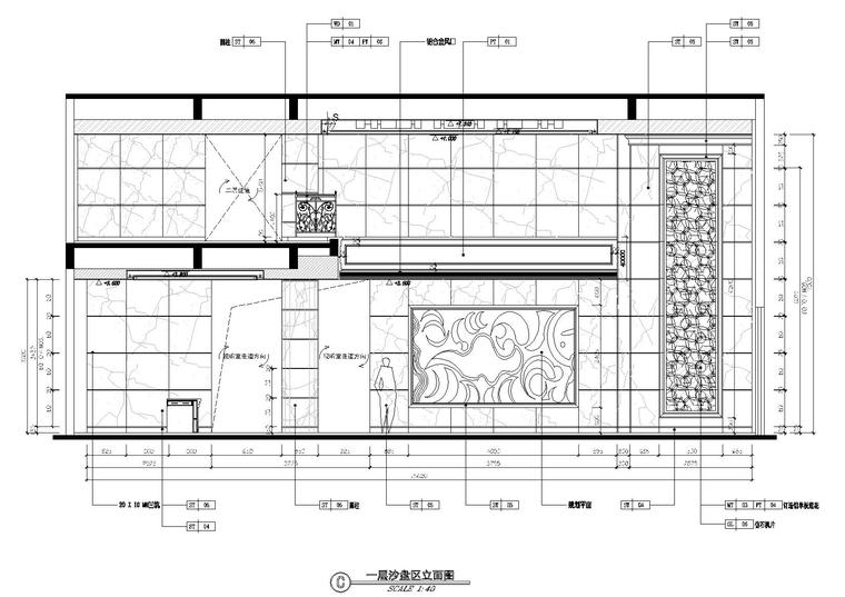 [江苏]南通华强城售楼处全套施工图+效果图-沙盘区立面图3