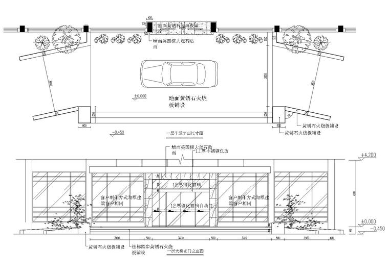 [浙江]力洋鸣数控办公楼室内装饰工程施工图-立面图