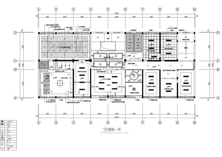 [浙江]力洋鸣数控办公楼室内装饰工程施工图-二层天花布置图