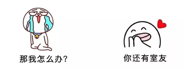 建筑人专属表情包，聊天必备，赶紧收藏！_10