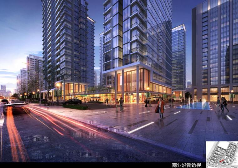 [湖南]现代风格综合住宅商业建筑文本-商业沿街透视