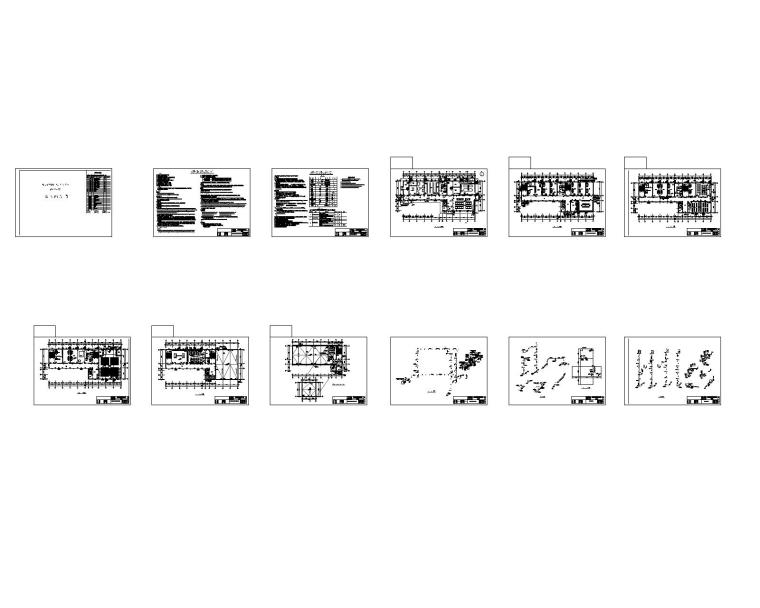 教师进修学校综合楼给排水设计施工图-总缩略图