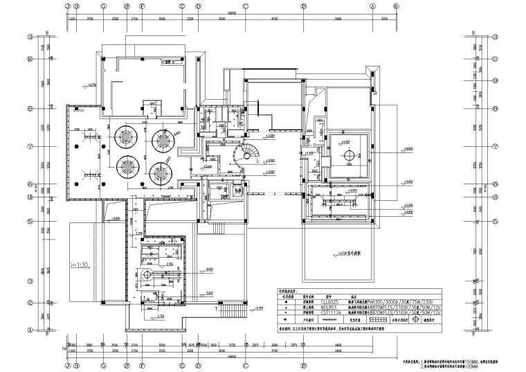 [成都]青羊南区A2栋办公楼装修工程施工图-天花定位图