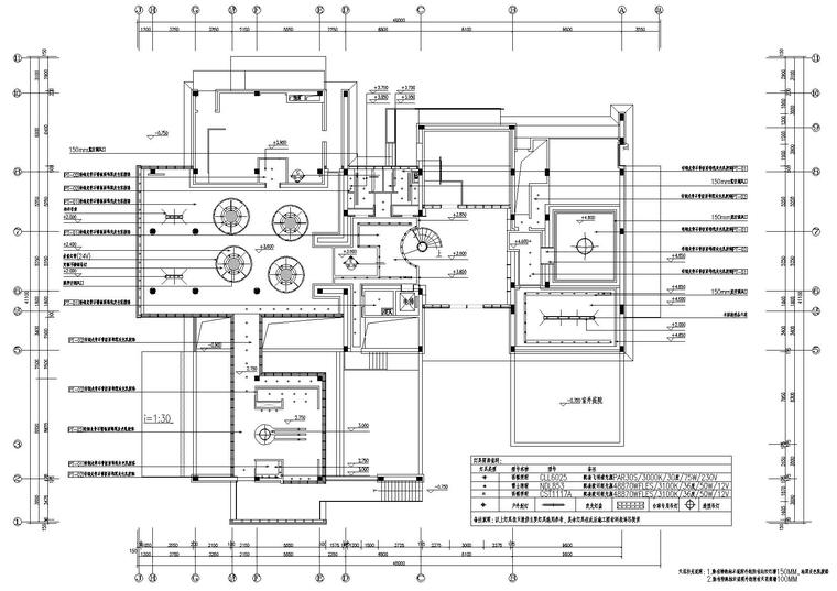 [成都]青羊南区A2栋办公楼装修工程施工图-天花布置图