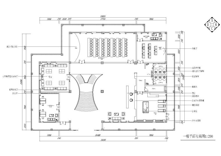 武汉主题餐厅设计资料下载-[武汉]6添设计-文腾集团办公楼工程施工图