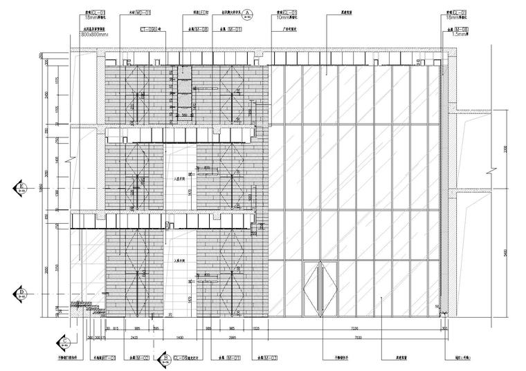 [成都]青羊南区A2栋办公楼装修工程施工图-立面图