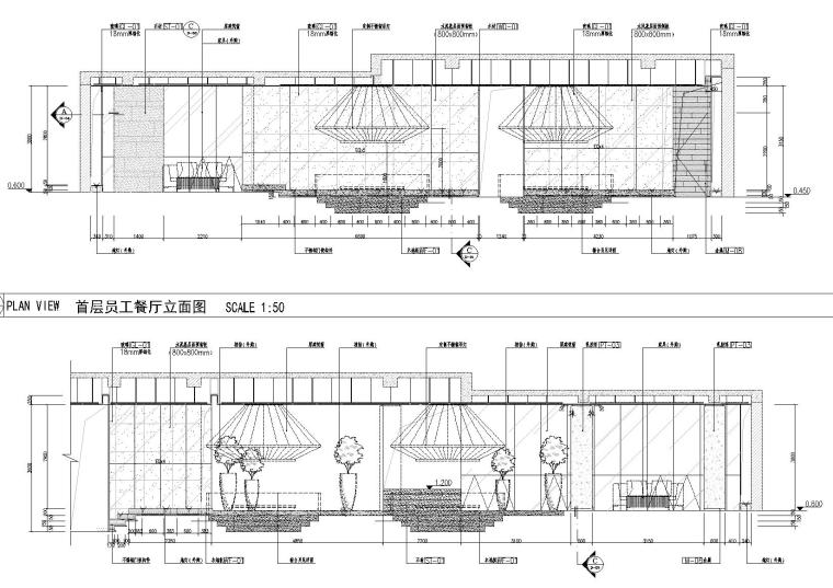 [成都]青羊南区A2栋办公楼装修工程施工图-立面图5