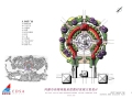 [广东]河源温泉度假村景观方案手绘（44页）