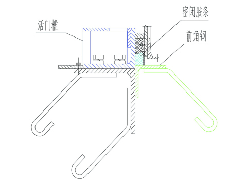 人防工程钢筋施工质量控制要点-钢制活门槛式人防门下槛梁