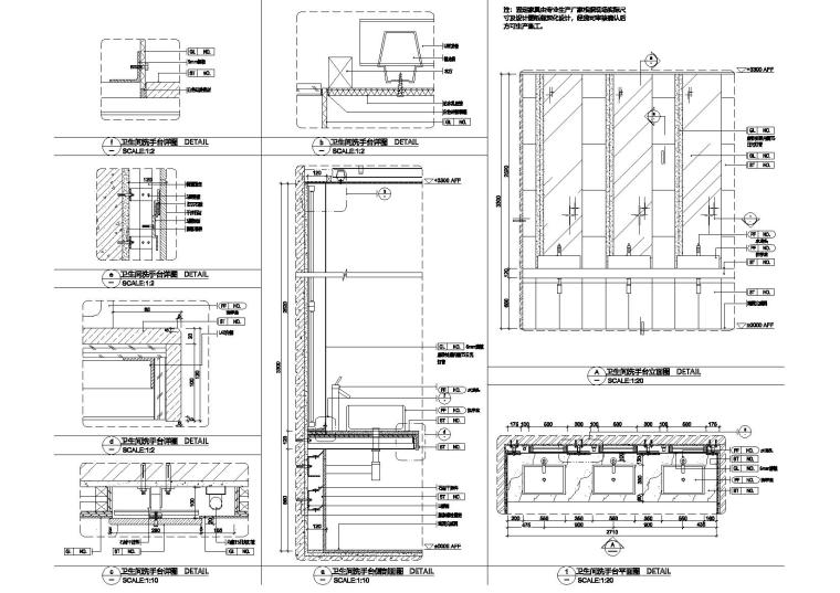公用卫生间CAD资料下载-卫生间CAD节点合集