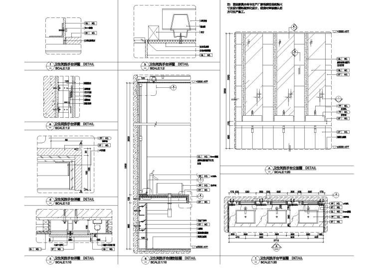 室外公共卫生间建筑资料下载-卫生间CAD节点合集