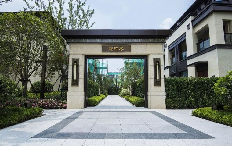 [分享]传统底蕴,现代生活 | 龙光嘉善玖龙府