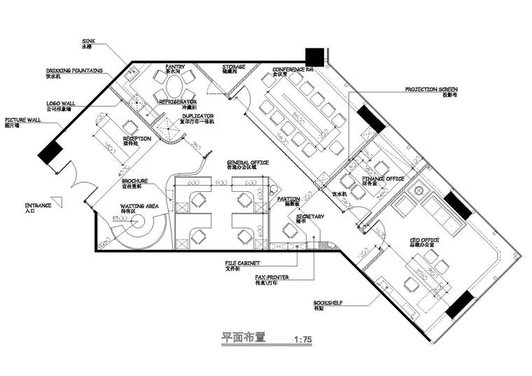 快餐厅设计公司资料下载-中国正通汽车服务控股公司装饰设计施工图