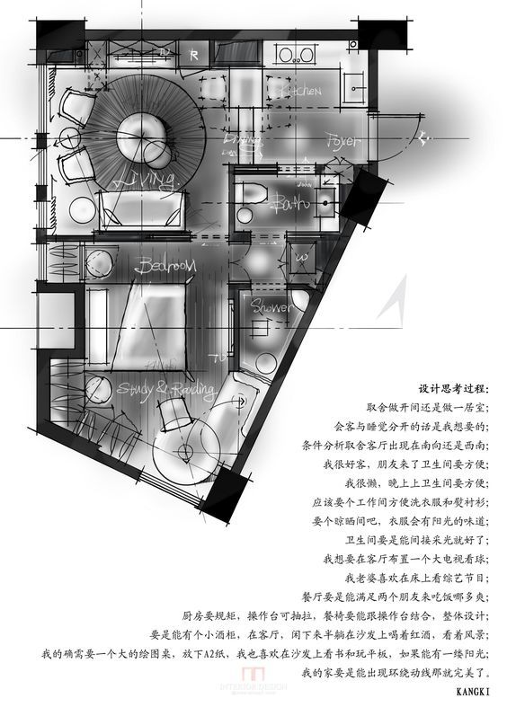 室内装修设计平面布置图参考-749张-566f9cecb2e088b86500d0f6644a2274