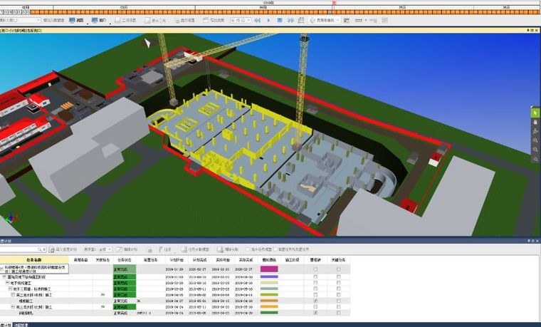 bim5d进度施工模型包含了各种构件的材料信息和资源信息,施工前进行