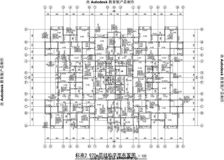 [重庆]剪力墙结构住宅楼施工图-结构平面布置图2