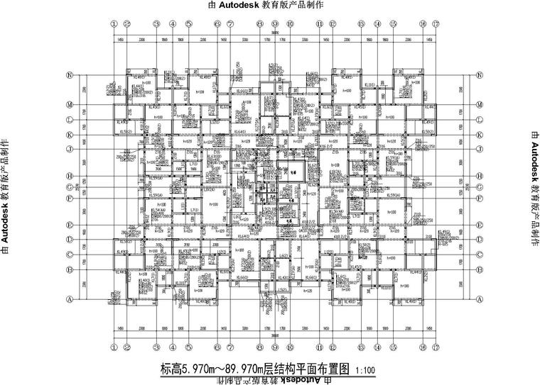 [重庆]剪力墙结构住宅楼施工图-基础层结构平面布置图3