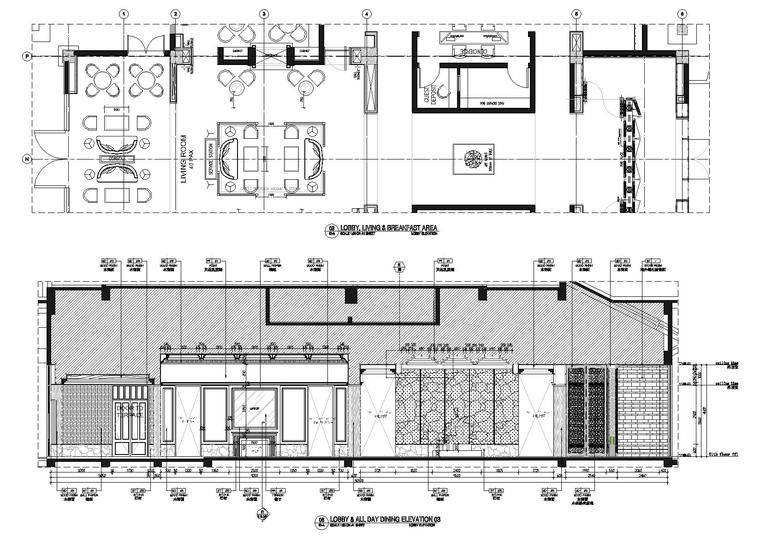 [吉林]柏悦新中式度假酒店施工图+实景拍摄-立面图2