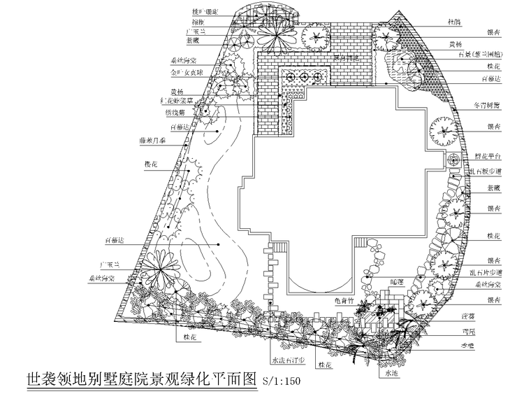 [江苏]世袭领地别墅庭院景观CAD施工图-3 世袭领地别墅庭院景观施工图-庭院_看图王