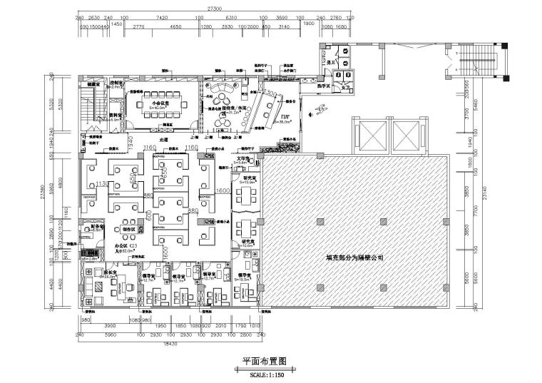 室内3d效果模型资料下载-[重庆]重庆规划院办公室CAD施工图+3D模型